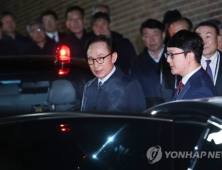 [친절한 쿡기자] 2007년의 예언…또다시 ‘피고인 대통령’ 배출한 한국당