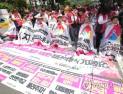 ‘급식 파업’ 현실화…전국 4601개교 급식 중단