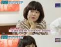 ‘마이웨이’ 박미선 “조혜련, 재혼한 사람 중 제일 성공적”