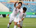 한국, 앙골라에 1-0승…10년 만에 U-17 월드컵 8강행