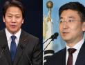 임종석·김세연, 총선 불출마 선언…정치권 물갈이 신호탄인가