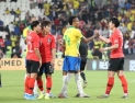 한국, 브라질에 0:3 패…3경기 연속 무득점