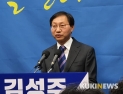 더불어민주당 공공의료 TF, ‘공공보건의료 강화’ 2차 토론회 개최