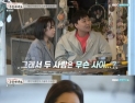 김하영, 유민상에 “지금 고백 받는다면 오케이 할 것”
