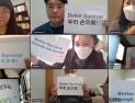 [제약산업] 한국노바티스, 소아암 환자 위한 온택트 응원 진행 外