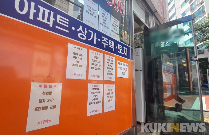서울 임대시장, 월세 중심으로 재편…강남3구는 10건 중 9건