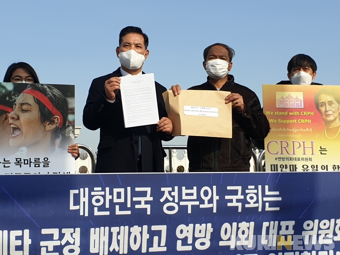 한국서 미얀마 민주화를 돕는 3가지 방법 