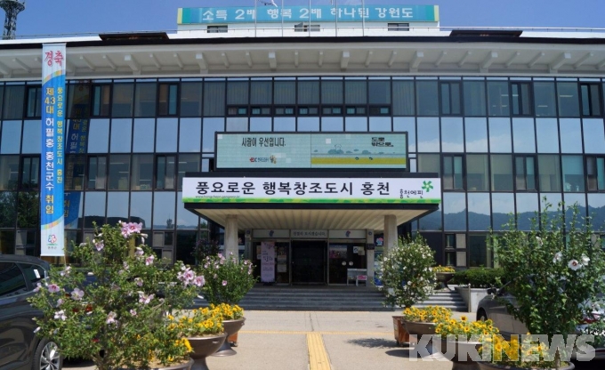 홍천군, 코로나19 확산 방지…남면 이동선별진료소 설치