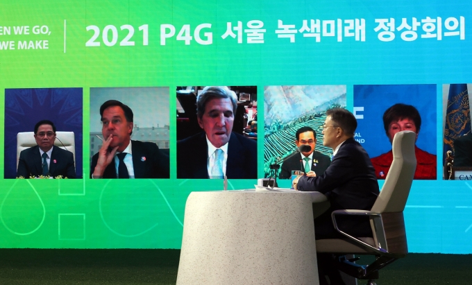[쿠키포토] P4G 서울 녹색미래 정상회의 참석한 문 대통령