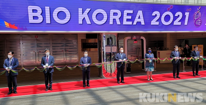 뉴노멀 시대, 바이오헬스 혁신기술을 만난다…BIO KOREA 2021 개막