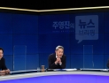 ‘비주류 당대표’의 비슷한 고민… 송영길 “친문 변화” vs 이준석 “공존” 