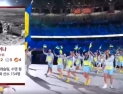 [올림Pick] 체르노빌, 대통령 암살… MBC, 올림픽 생중계 ‘대형사고’