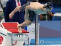 [올림픽] '亞신기록' 황선우, 오늘 오전 100m 결승