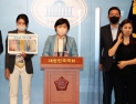 서영교 “국민 앞에 공식 사과하라”… ‘윤석열 1일 1 망언’ 규탄