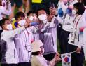 [올림픽] ‘금메달 6개’ 한국, 종합 16위로 대회 마무리
