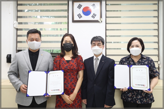 [우리동네 쿡보기] 성북구의회 의원, ‘사랑의장기기증운동본부’ 홍보대사 위촉
