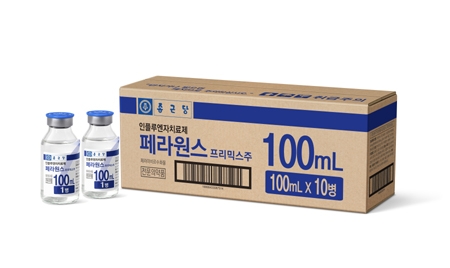 [제약산업 소식] 종근당‧한국유나이티드제약‧JW생활건강‧신신제약