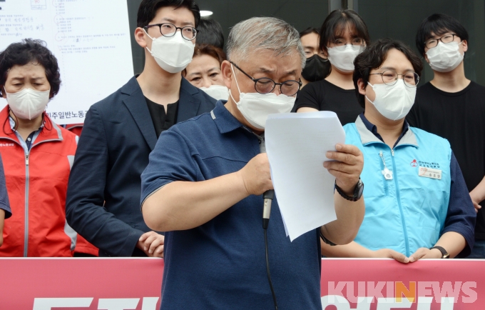 서울대 인권센터, 청소노동자 인권침해 인정…‘반쪽조사’ 한계도 