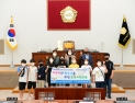 [우리동네 쿡보기] 중랑구의회, ‘어린이‧청소년의회 구성’ 간담회 개최