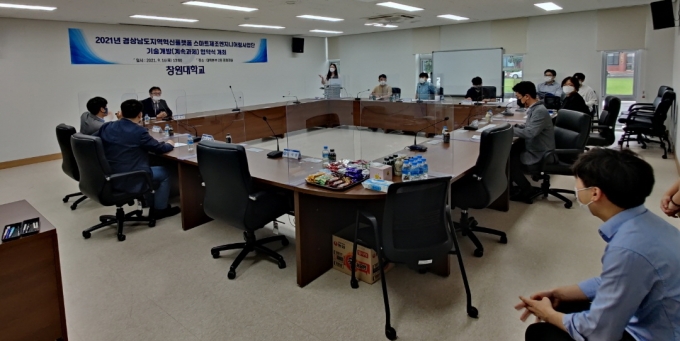 [대학소식] 창신대, 경남 최초 ‘호스피스완화돌봄센터’ 개소