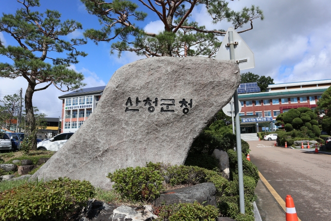 [서부경남] 진주시, '시민의 날' 축소 개최...