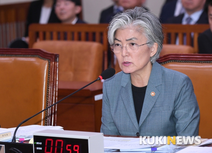 강경화 전 장관, 한국인 최초 ILO 사무총장 도전