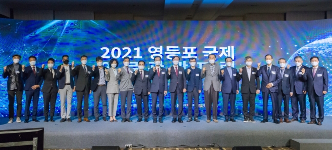 관악구, ‘2021년 대한민국 소상공인대회’ 장관상 外 영등포구·강동구 [우리동네 쿡보기]