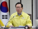 김 총리 “수도권, 비상계획 발동 검토할 급박한 상황”