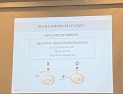 현대바이오 개발 '코로나19 치료제'…중증·오미크론 치료 효능 확인