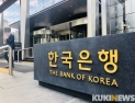  기준금리 빨리 올리려는 한국은행의 진짜 의도는 [알경]