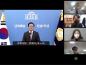 ‘단계적 개헌’ 꺼낸 박병석 “6월 지방선거 때 국민투표 가능”