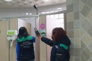 경북도, 설 연휴 공중화장실 이용 안전·편의대책 추진
