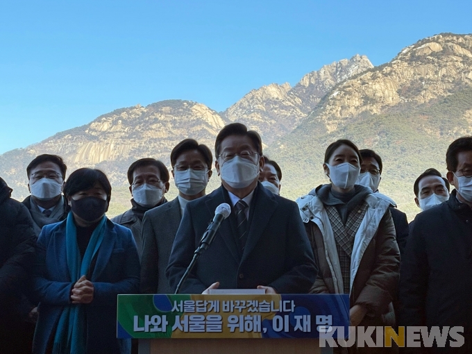 이재명 “서울 주거‧교통 문제, 정공법으로 돌파”