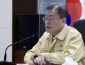 북한 발사체는 ‘중거리 탄도미사일’… 정치권 ‘우려’