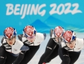 ‘베이징 올림픽’ 개막… ‘응원’ 나선 정치권
