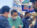 열정열차 탄 윤석열… 키워드는 ‘정권교체·호남발전론’