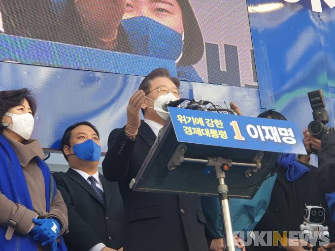 ‘대구’ 방문한 이재명 “50조원 이상 보상‧손실 지원”