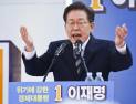 민주당, 尹‧安 단일화 ‘시너지 차단’ 주력