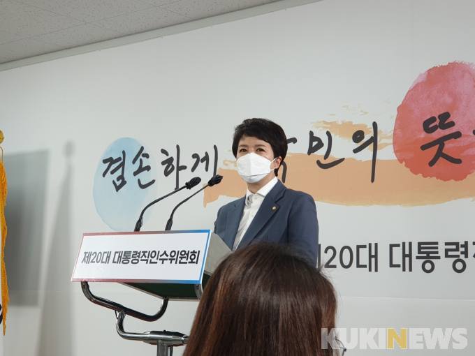 박홍근 민주당 신임 원내대표에… 윤석열 “협치 희망”