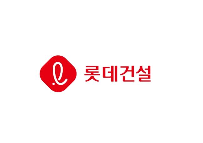 “시공사 선정해달라”… ‘금품 건넨’ 롯데건설, 1심서 벌금형
