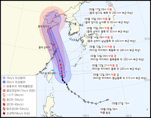 12호 태풍 ‘무이파’, 중국으로 북상... 한반도엔 비구름 영향