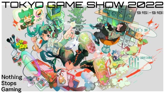 닌텐도·PS·XBox, ‘도쿄게임쇼’서 쇼케이스 맞대결