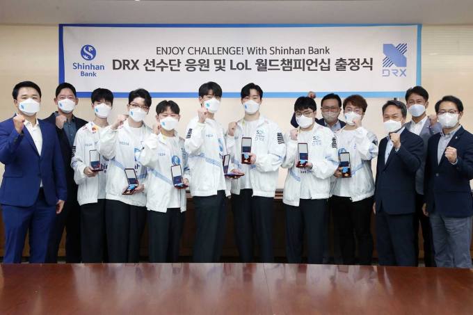 DRX-신한은행, 소속 e스포츠 선수단 응원 행사 진행