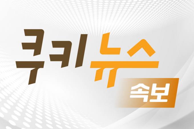[속보] 손흥민 패널티킥으로 선제골…1-0 리드