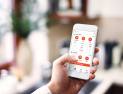 JW중외, 혈우병 환자 위한 ‘헴리브라’ 앱 개선