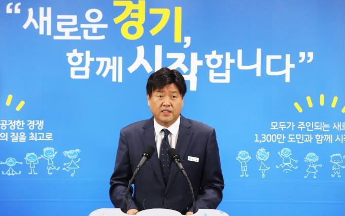 ‘이재명 복심’ 김용 구속기소…與 “사필귀정” 野 “야당탄압”
