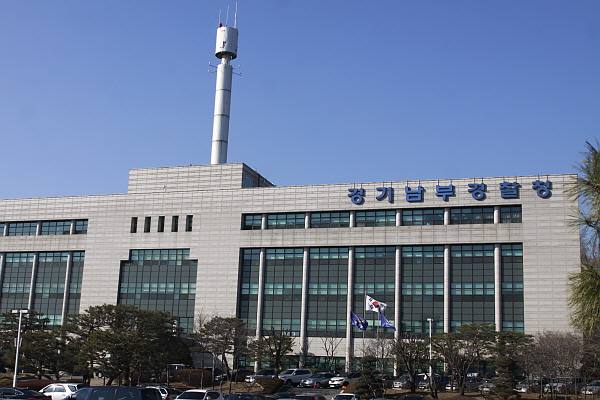 경기남부청, 화물연대 집단운송 거부 관련 불법행위 강력 대응