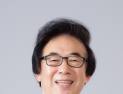 김기덕 시의원, 월드컵 하늘공원에 ‘난지도 문학관’ 건립 제안