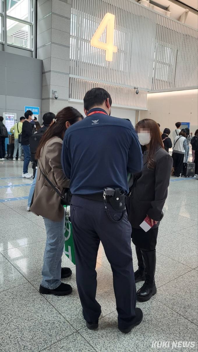 인천공항 보안경비원의 하루…