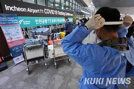 “한국, 코로나19 위기단계 하향 신속히 확정”